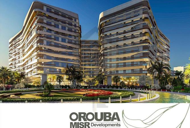 8199294 - الصورة الرئيسية للعقار