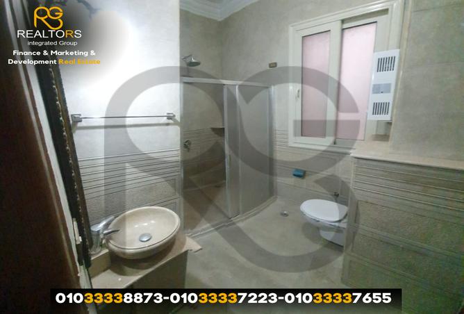 7872138 - Property Image 2