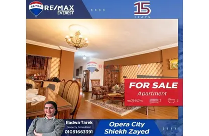 Apartment - 3 Bedrooms - 2 Bathrooms for sale in Zayed Dunes - 6th District - Sheikh Zayed City - Giza