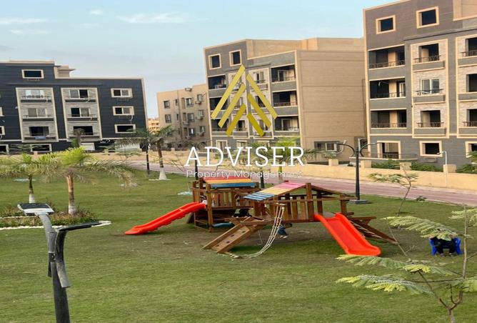 8266591 - صورة العقار 2