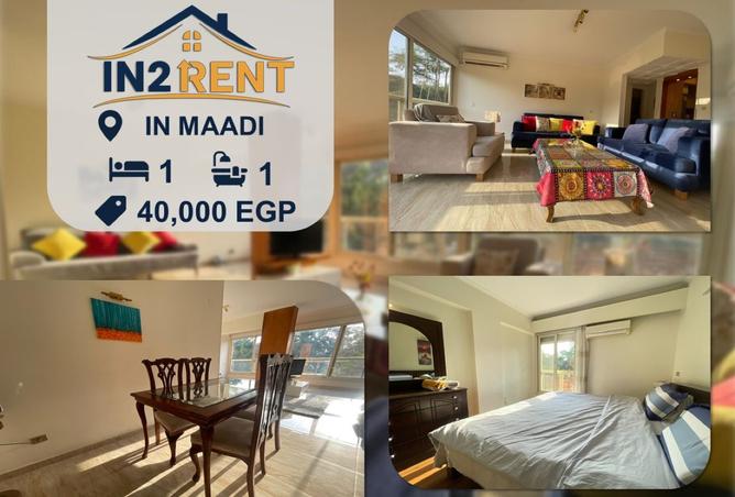 8401273 - الصورة الرئيسية للعقار