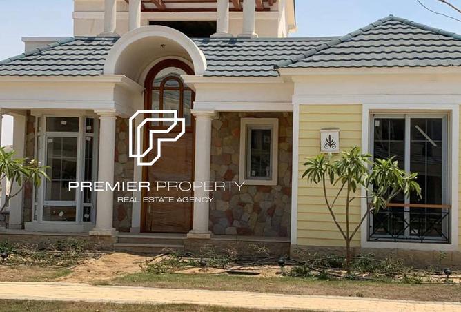 8416206 - Property Image 2