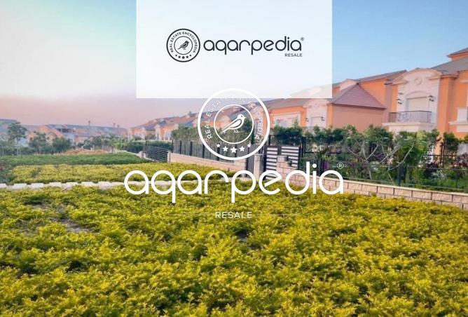 8159571 - صورة العقار 2