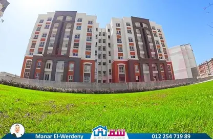 شقة - 3 غرف نوم - 2 حمامات للبيع في اليكس ويست - كمبوندات الاسكندرية - الاسكندرية
