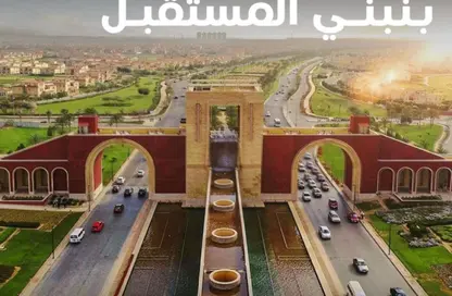 شقة - 3 غرف نوم - 3 حمامات للبيع في مدينتي - القاهرة
