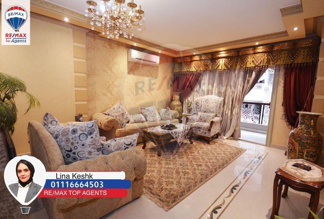 6877581 - Property Image 3