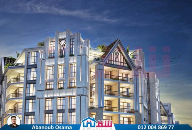 8026682 - Property Image 2