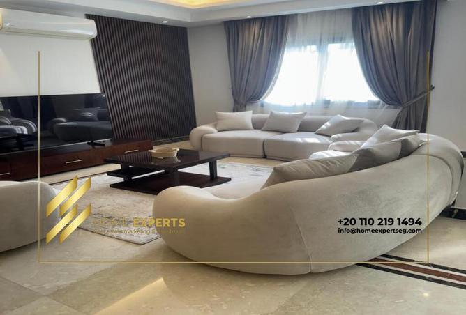 8418735 - صورة العقار 2