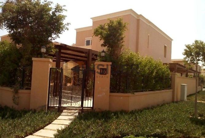 8329101 - صورة العقار 2