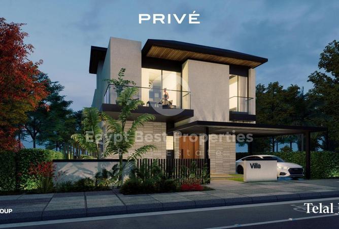 8325723 - Property Image 2