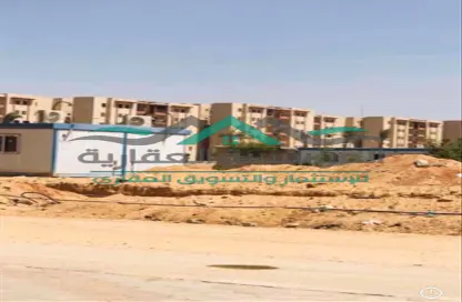 Land - Studio for sale in New October City - 6 October City - Giza
