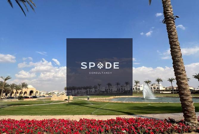 8342079 - Property Image 2