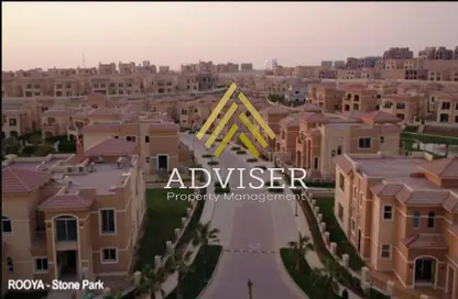 Apartment - 3 Bedrooms - 2 Bathrooms for sale in Stone Park - 5th Settlement Compounds - The 5th Settlement - New Cairo City - Cairo