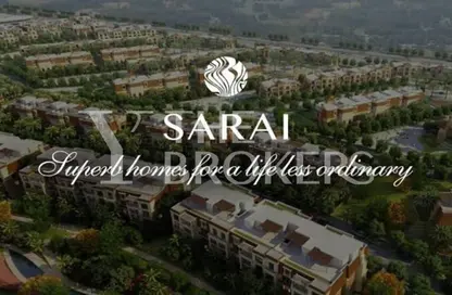 Apartment - 2 Bedrooms - 2 Bathrooms for sale in Sarai - Mostakbal City Compounds - Mostakbal City - Future City - Cairo
