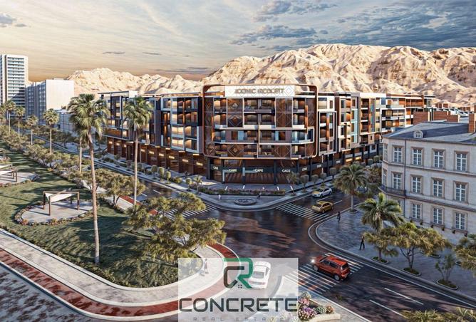 8249264 - صورة العقار 2