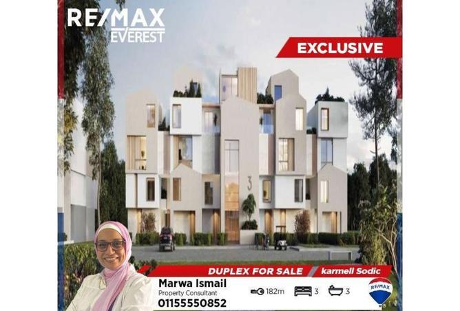 8121264 - Property Main Image