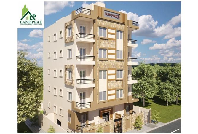 8521357 - Property Image 2