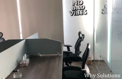 مساحات مكتبية - استوديو - 1 حمام للايجار في ميفيدا - كمبوندات التجمع الخامس - التجمع الخامس - مدينة القاهرة الجديدة - القاهرة