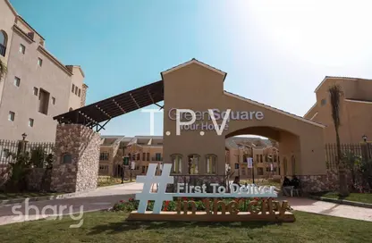 Townhouse - 5 Bedrooms - 4 Bathrooms for sale in Mountain View iCity - 5th Settlement Compounds - The 5th Settlement - New Cairo City - Cairo