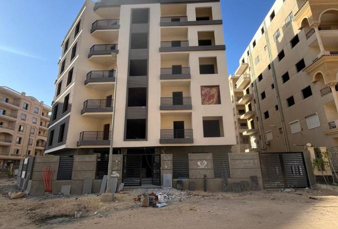 8046141 - Property Image 3