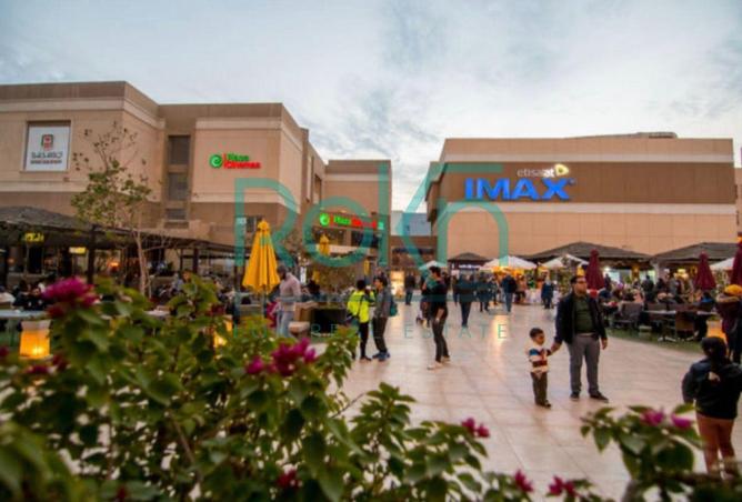 8248103 - صورة العقار 3