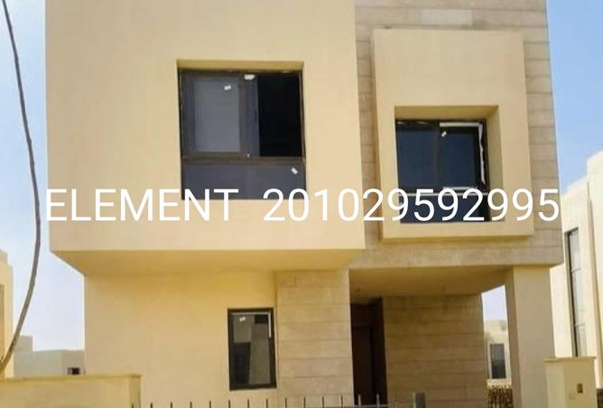 8201524 - صورة العقار 2