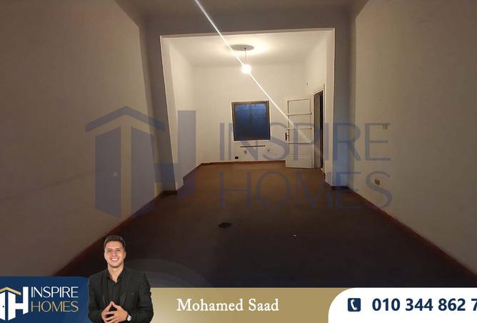 8146431 - Property Image 3