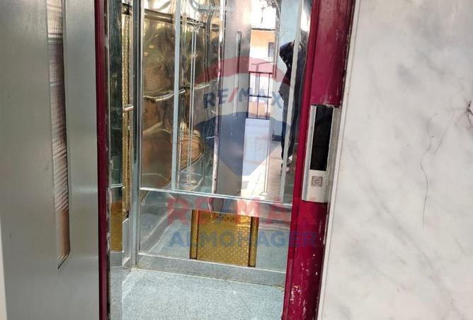 8440103 - صورة العقار 2