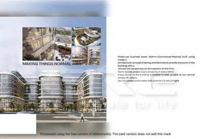Medical Facility - Studio - 1 Bathroom for sale in Norm Spaces - MU-23 - New Capital City - Cairo