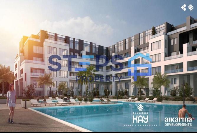 8134519 - Property Image 2