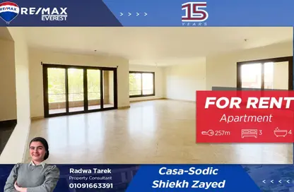 Apartment - 3 Bedrooms - 4 Bathrooms for rent in Westown - Sheikh Zayed Compounds - Sheikh Zayed City - Giza