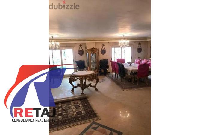 7921307 - Property Image 3