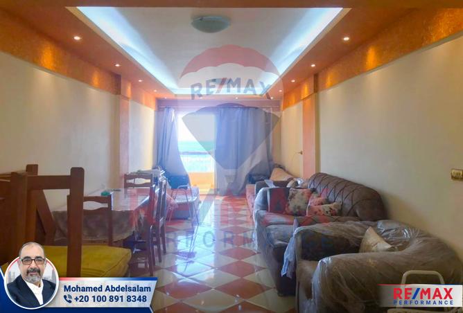 7986928 - صورة العقار 2