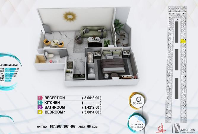 8266360 - صورة العقار 3