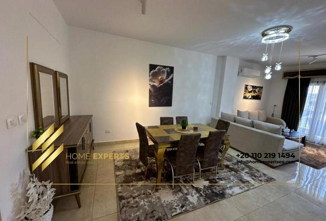 8184944 - Property Image 3