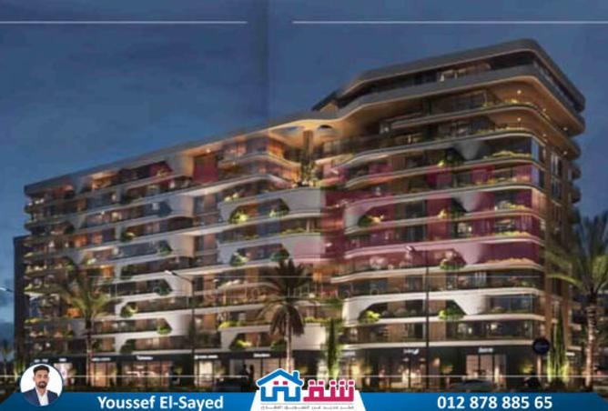8008936 - Property Image 2