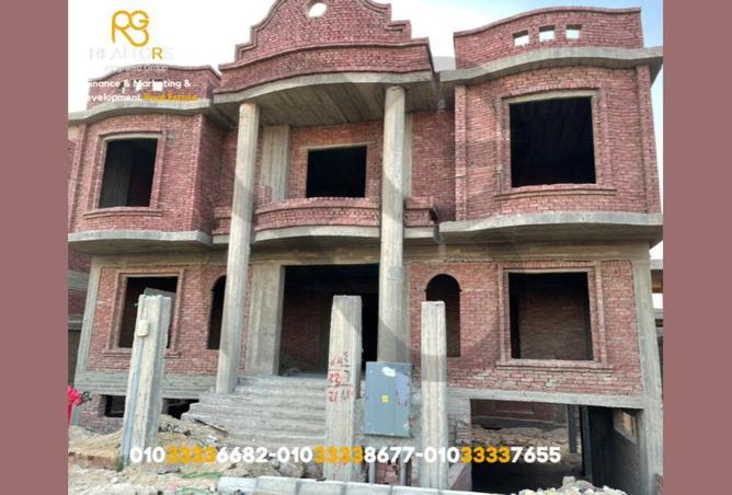 8002594 - Property Image 3