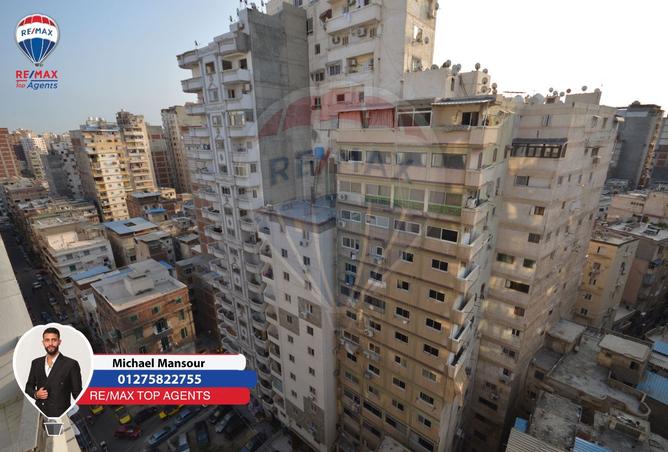 8287382 - الصورة الرئيسية للعقار