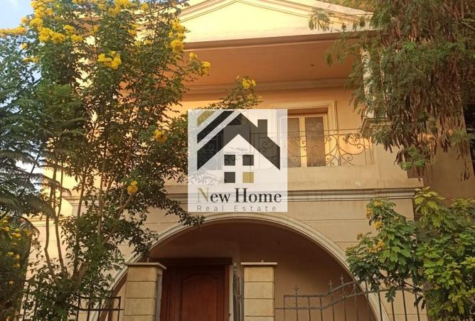 8104124 - Property Image 2