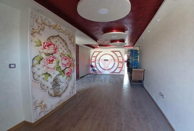 8081690 - Property Image 2