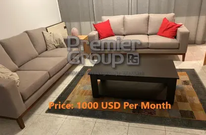 Apartment - 2 Bedrooms - 2 Bathrooms for rent in Sarayat Al Maadi - Hay El Maadi - Cairo