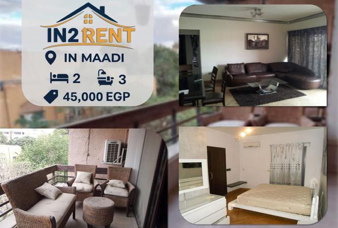 8375454 - الصورة الرئيسية للعقار