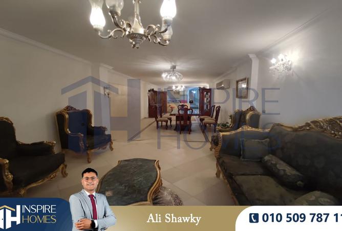 8293579 - صورة العقار 3