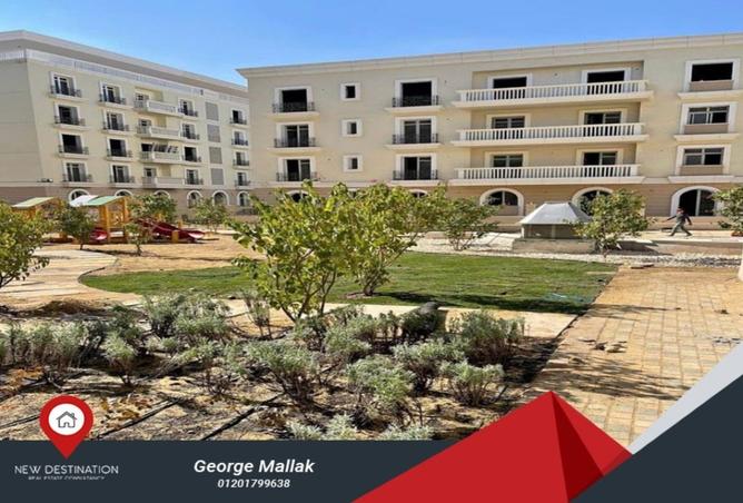 8152460 - صورة العقار 3