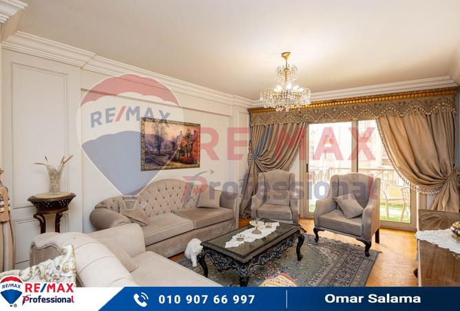 8287638 - الصورة الرئيسية للعقار