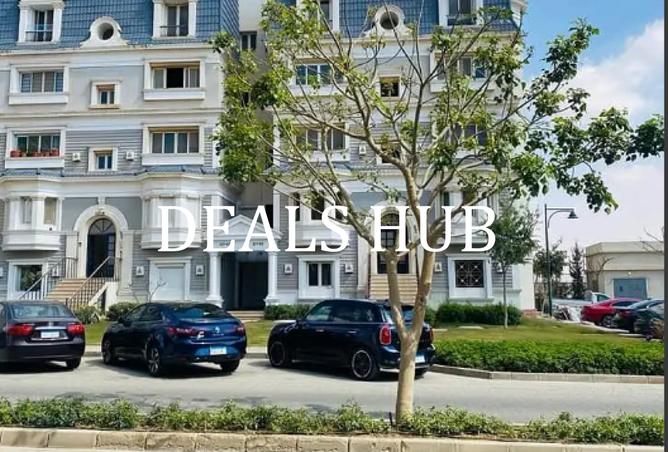 8191979 - صورة العقار 3