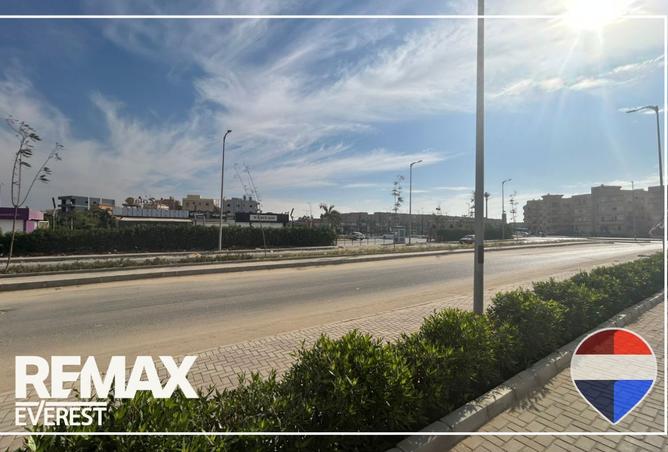 8457219 - صورة العقار 2