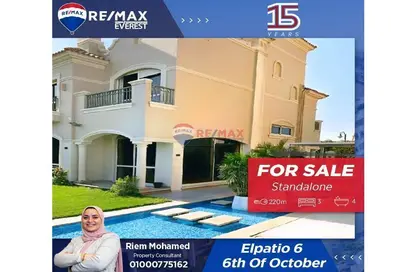 فيلا - 8 غرف نوم - 8 حمامات للبيع في ماونتن فيو اكتوبر بارك - الحي السادس - مدينة 6 أكتوبر - الجيزة