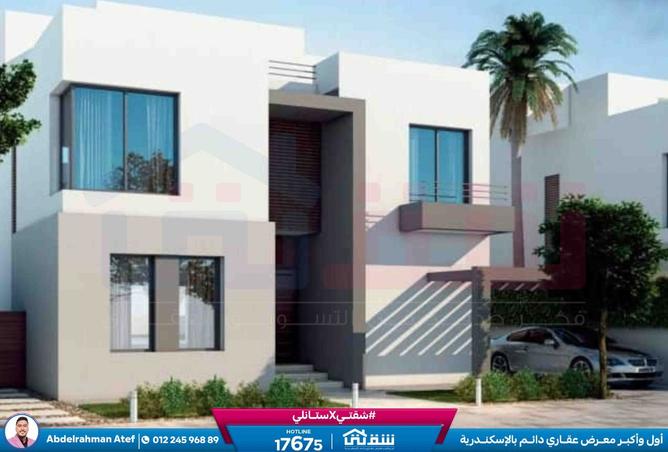 8268876 - Property Image 3