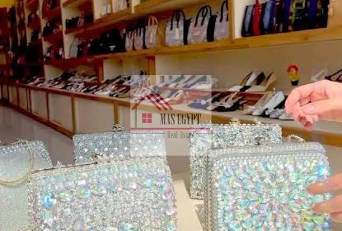 8475946 - الصورة الرئيسية للعقار